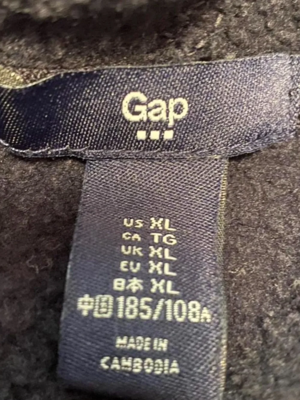 GAP Hoodie